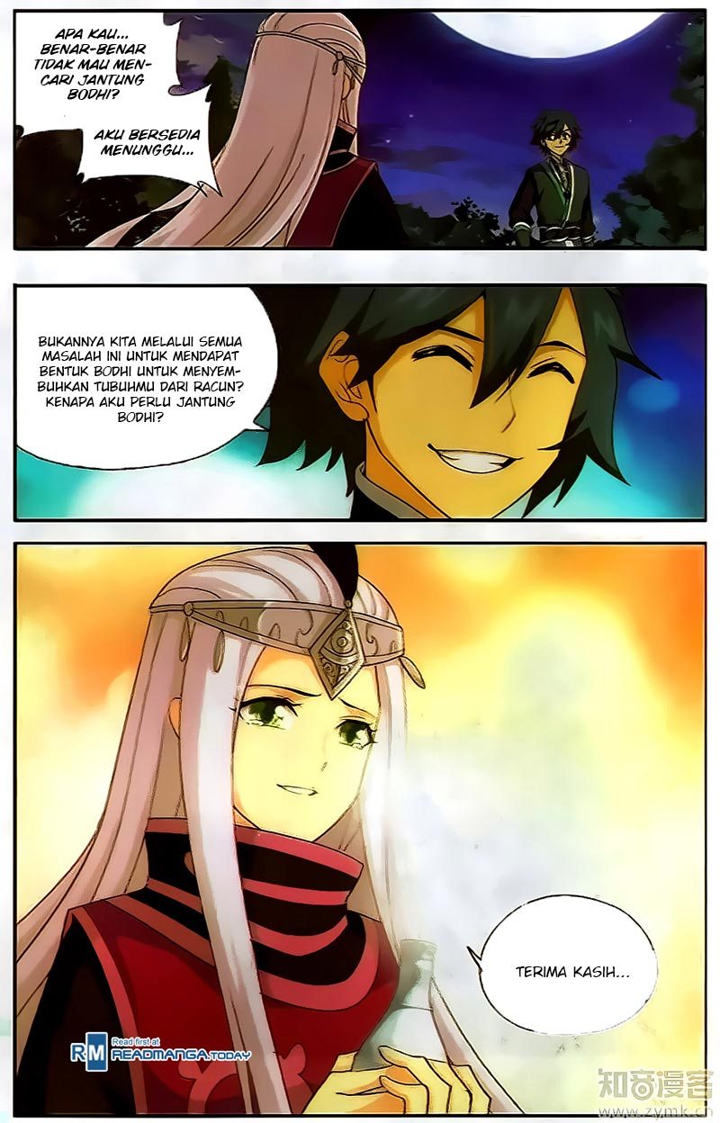 Battle Through the Heavens Chapter 202 halaman 12